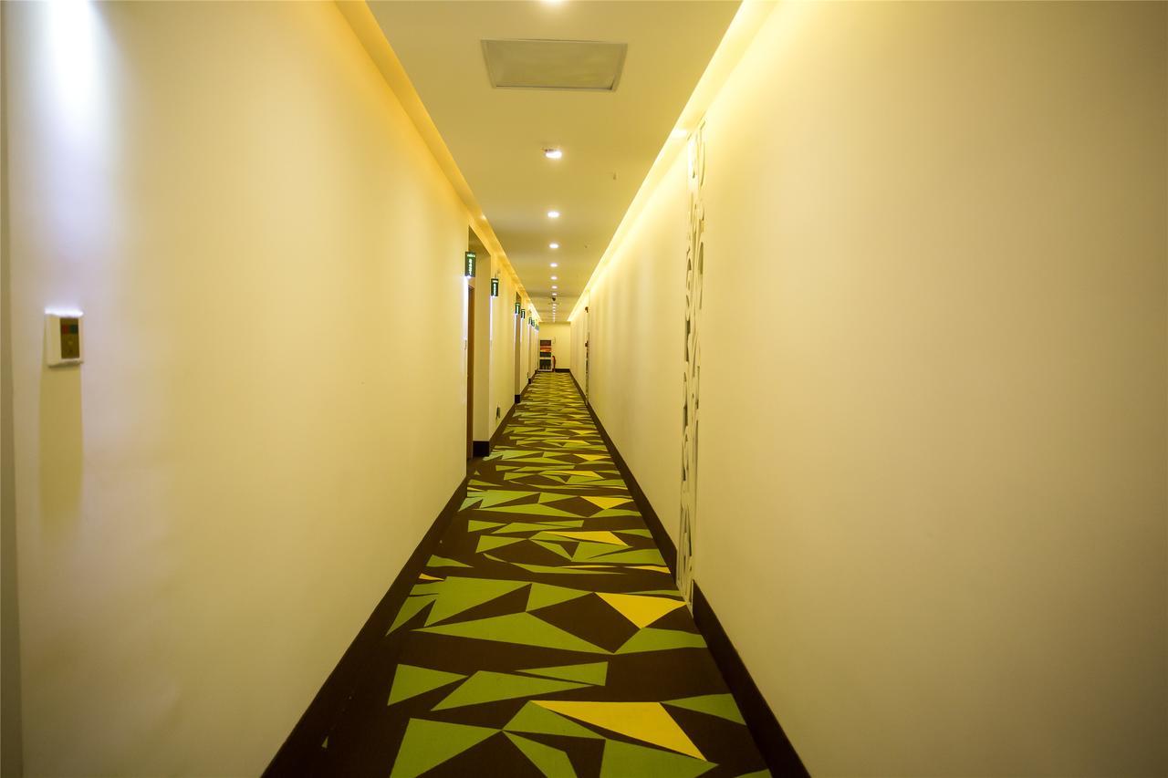 青皮树北京市昌平地铁站西关环岛酒店 外观 照片